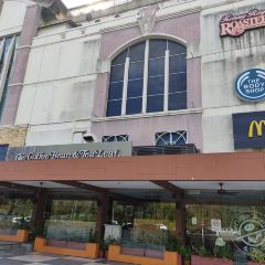 The Coffee Bean & Tea Leaf - Bintang Megamall 여행 사진