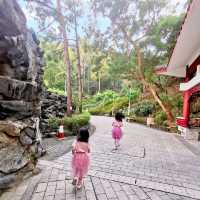 《假日親子好去處》康寧道公園