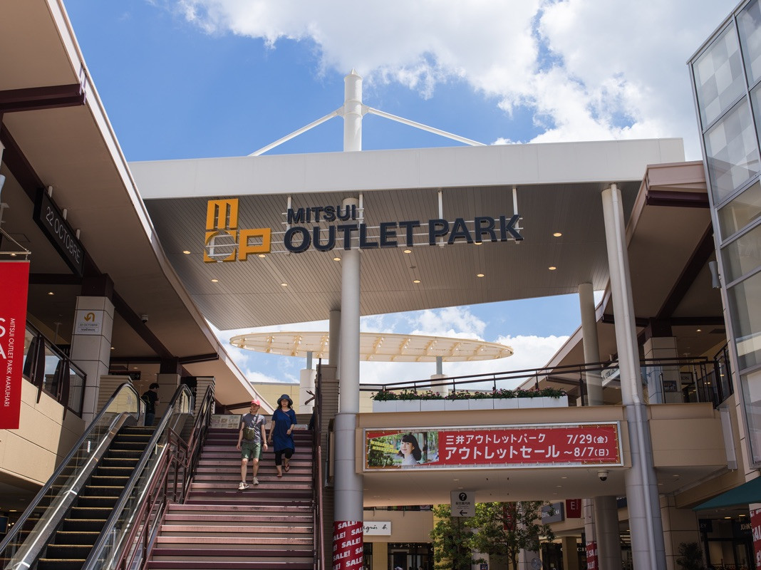 mitsui outlet park makuhari