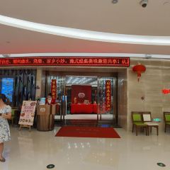 Chao Fu Cheng (HuBin North Road) User Photo