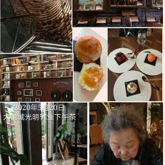 BRIGHT 919 (Xizang Bei Lu) User Photo