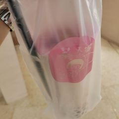 逢甲贡茶(新都店) User Photo
