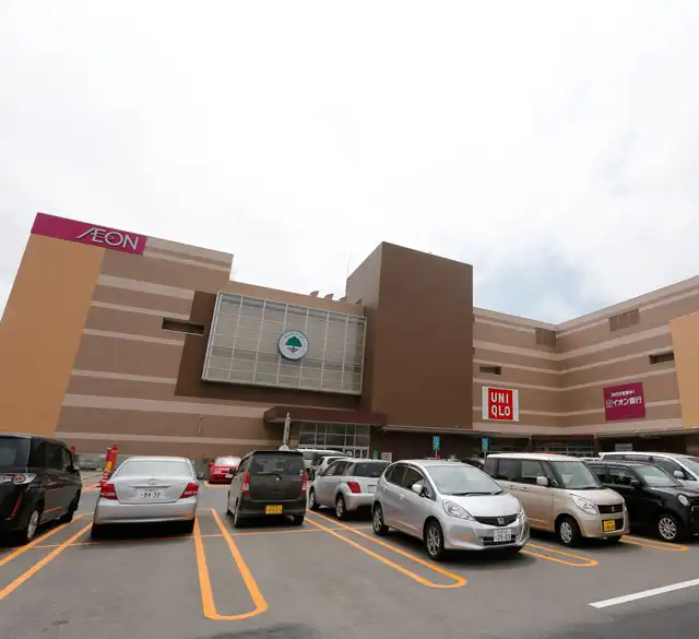 Hotels near AEON(SAPPORO HASSAMU)