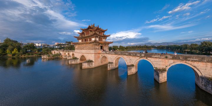 Jianshui 17-hole Bridge