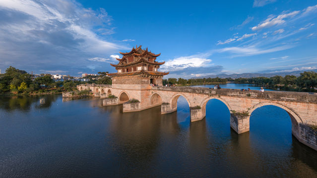 Jianshui 17-hole Bridge