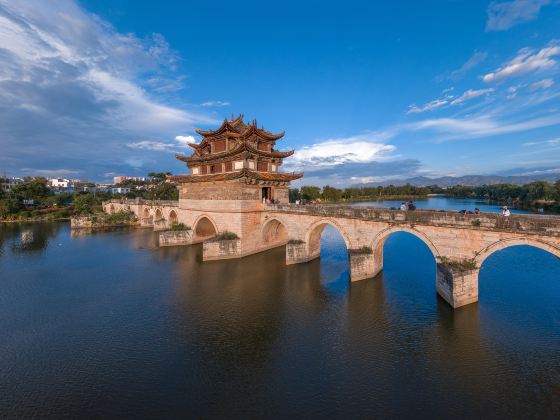 Jianshui 17-hole Bridge