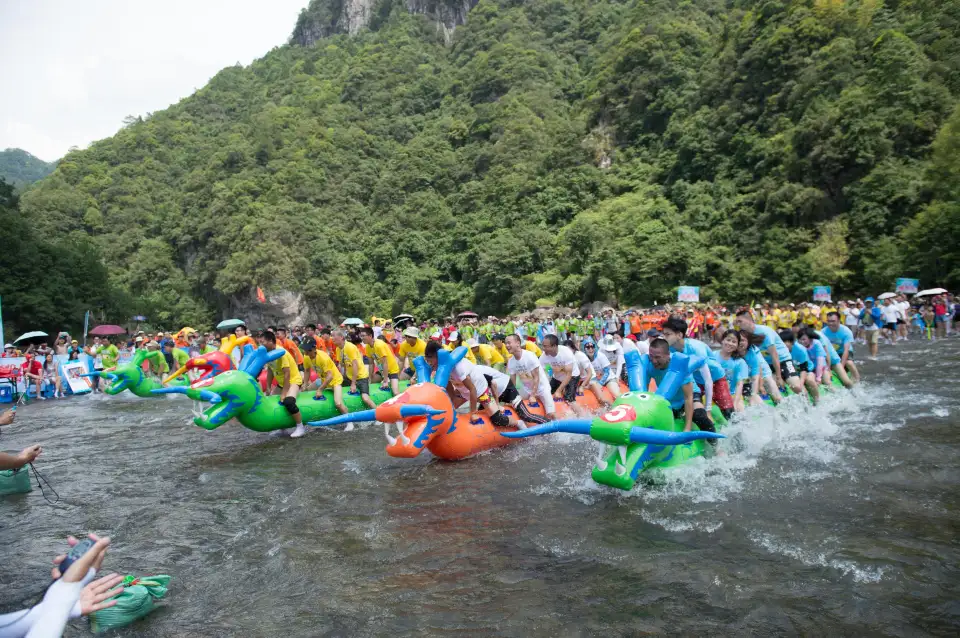3_Baishuiyang Scenic Area