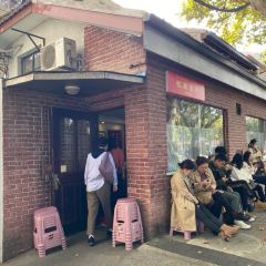 MuYang Restaurant User Photo