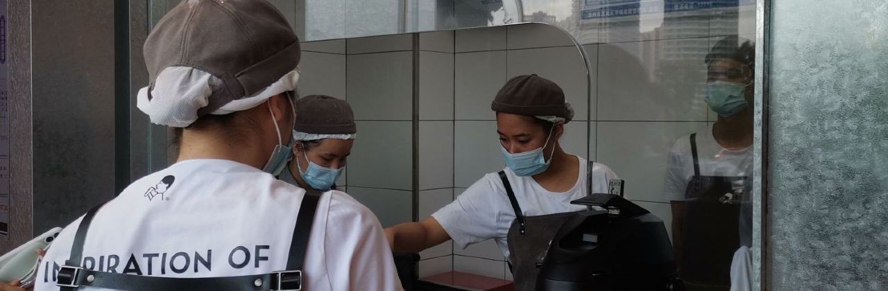 喜茶（佳兆業GO店）