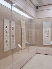 Dongshouping Gallery