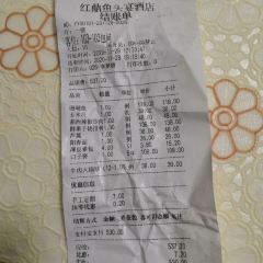 禹季甄選·非遺美食（臨湖店）張用戶圖片