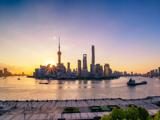 North Bund Green Land