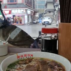 肆姐面粉馆(坡子街店) User Photo