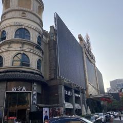 Guohuida Restaurant (baolong) User Photo