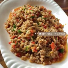 Zhangjia Yard Tengyue Cuisine ảnh của người dùng