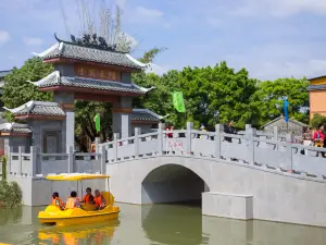 Cai's Ancient House
