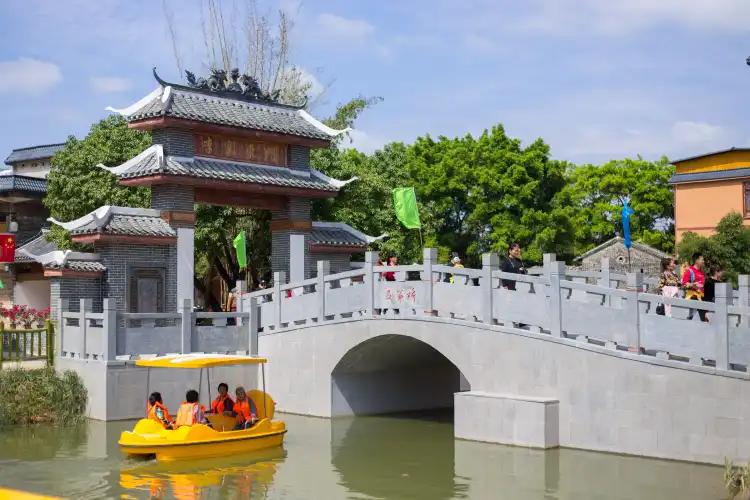 Binyang