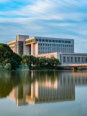 長沙大學圖書館