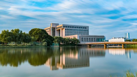 Changsha University Library