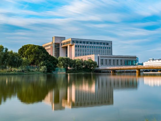 Changsha University Library