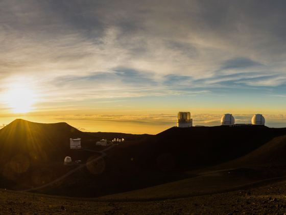 Maunakea Visitor Information Station