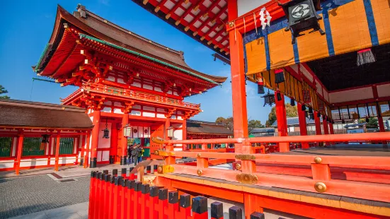 Sapporo Fushimi Inari Shrine