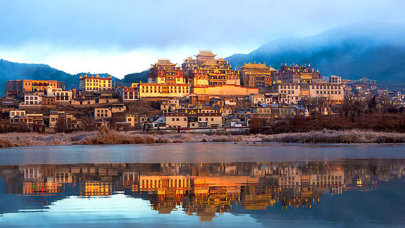 Songzanlin Scenic Spot