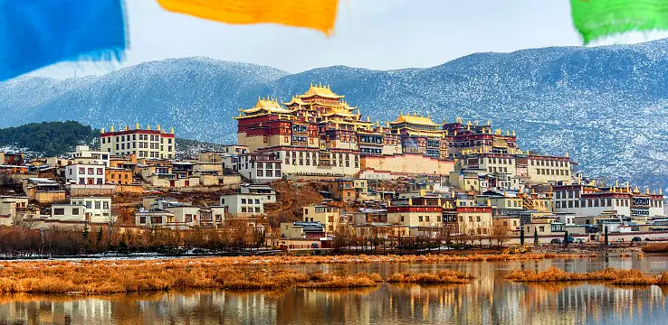 the Ganden Sumtseling Monastery in Shangri-la Yunnan