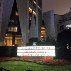 JW's California Grill User Photo