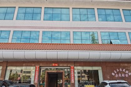 嘉盛酒樓(小金口鎮店)