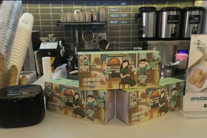 爸爸糖手工多士(陽光花園店)