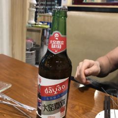金夜海鲜航母烧烤城 User Photo