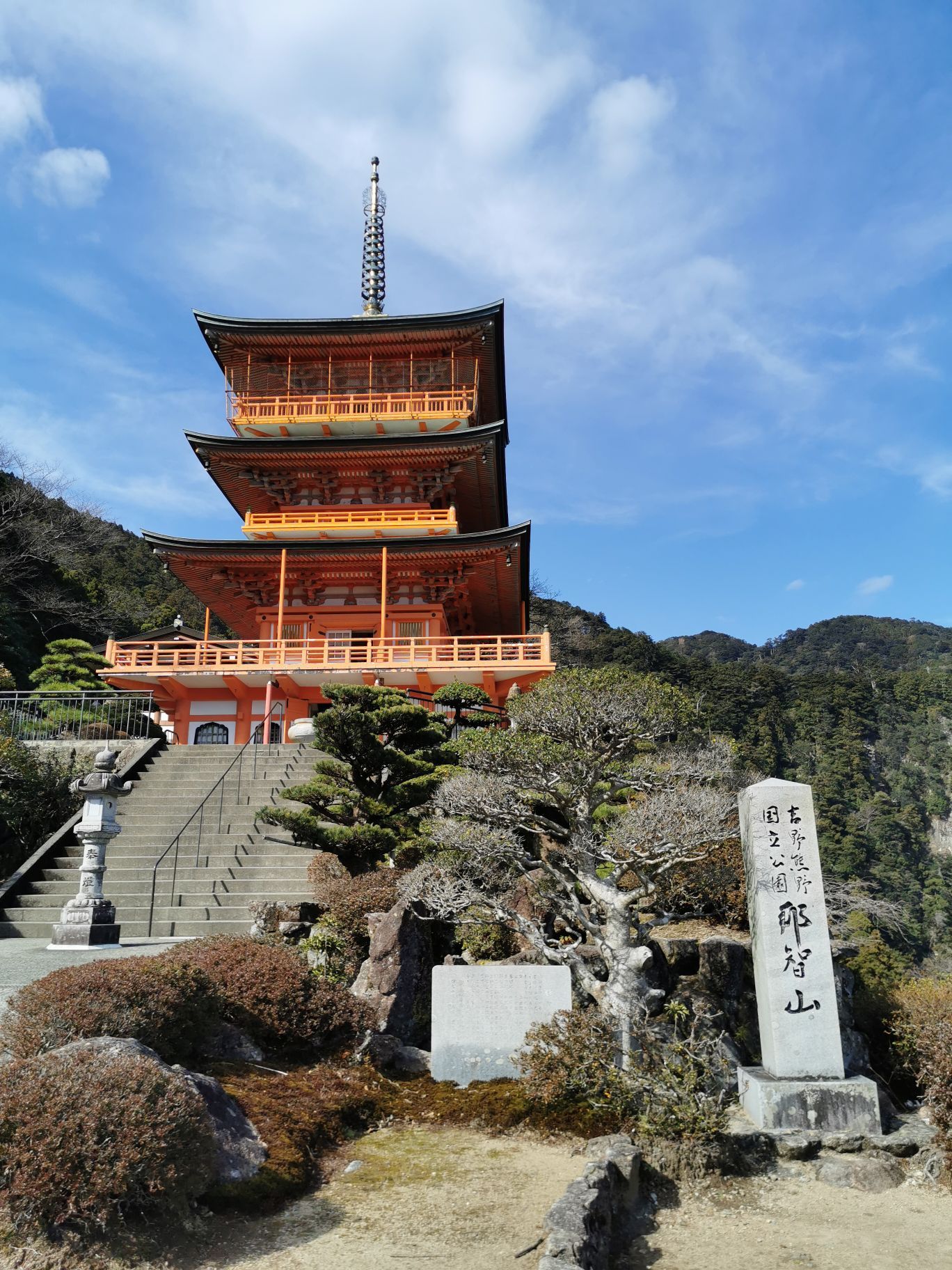 青岸渡寺景點評論 青岸渡寺門票 青岸渡寺優惠 青岸渡寺交通 地址 開放時間 青岸渡寺附近景點 飯店與美食 Trip Com