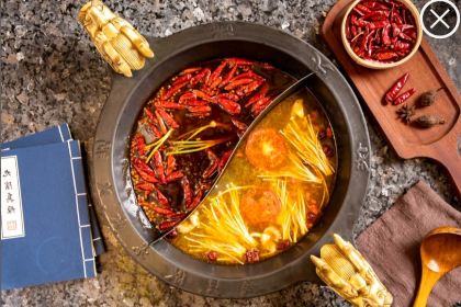 SHUDAXIA HOT POT