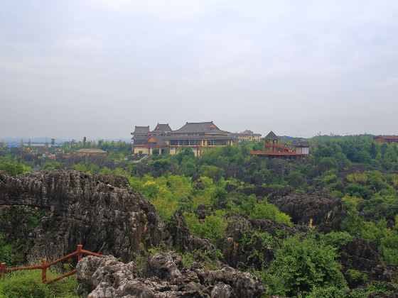 Xinglin Grand View Garden