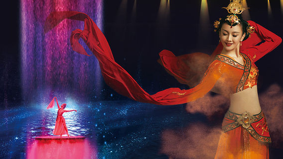 Guilin Songcheng Show Park