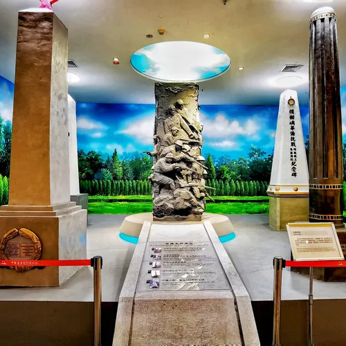 Overseas Chinese History Museum