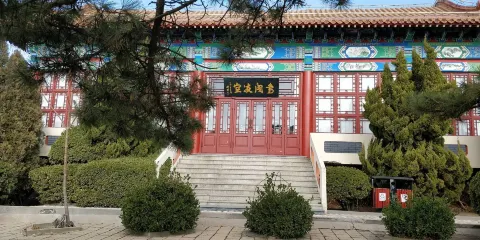 長島明珠廣場（文化街）