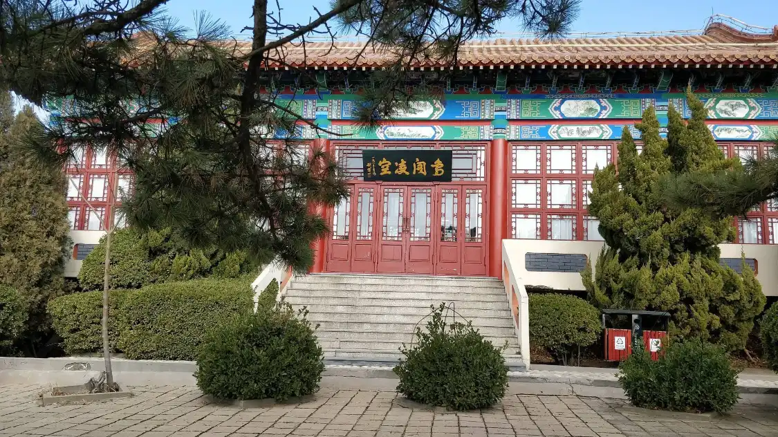 창다오/장도 펄광장 주변 호텔