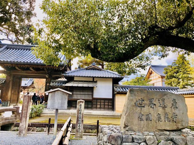 金閣寺