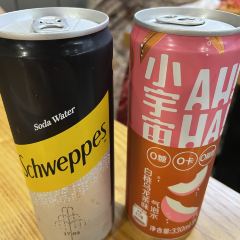 Niuyue CITY DELI User Photo