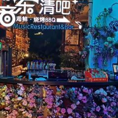 心花怒放音乐主题清吧 여행 사진