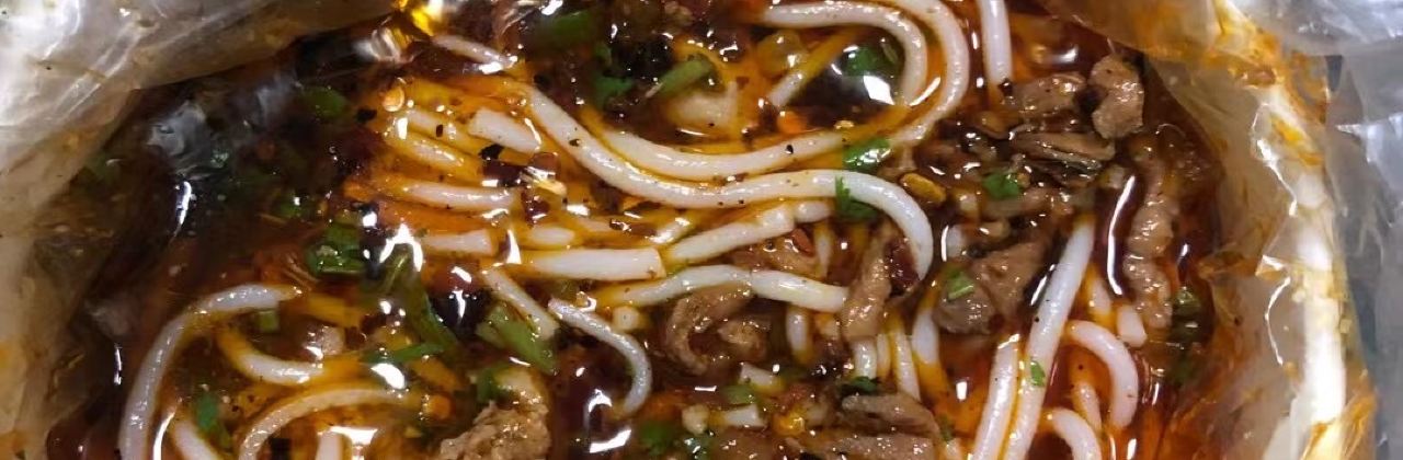 香思园过桥米线(仁人北路店)