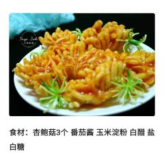 Kedao (dingsheng) User Photo