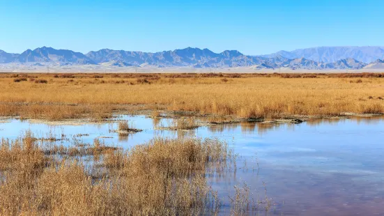 Geermu River