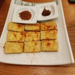 云海肴(北京广渠路合生汇店) 여행 사진