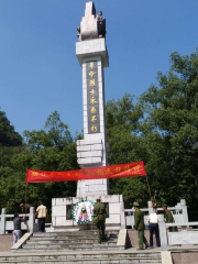 Yangshuolieshi Monument