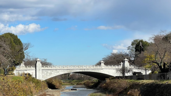 Hachioji