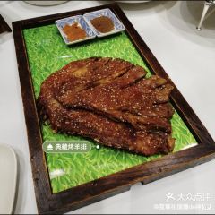 Jin Cai Collection User Photo