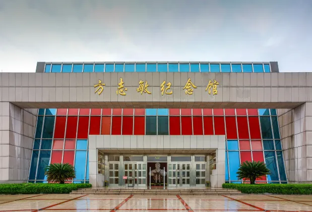 Grand Skylight International Hotel Pingxiang